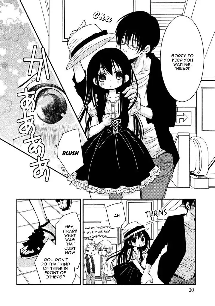 Ani ga Imouto de Imouto ga Ani de. Chapter 5 24